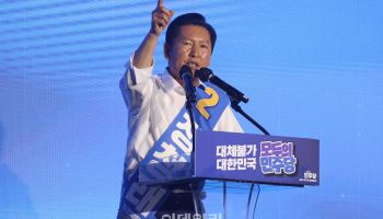 정청래 “절대 탈당하지 마시라...끝까지 가자”