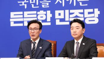 23일 김민석 체제 첫 '고위당정'…부동산 손질 논의할 듯