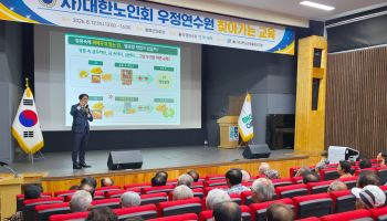 울릉도 포용금융 위해 하나금융 행복드림버스 달린다