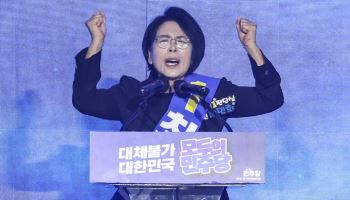 최민희 “전대 관리 부실... 민주당 흑역사로 남을 것”