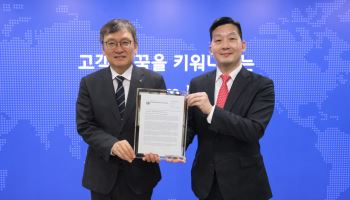 DB증권, 유엔 고위급 정치포럼 제출 의견서에 지속가능금융 사례 소개