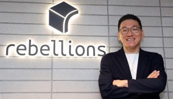 리벨리온, 국산 NPU 공공 조달시장 진입…‘ATOM-Max’ 혁신제품 지정