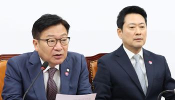 국힘 지도부, 거제 수해현장 점검…특별재난지역 지정 촉구
