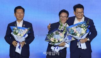 鄭 "金 주장은 졌다"…박지원 "꼬리 다는 것 바람직 않아"