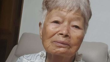 35kg 몸으로 나물캐 평생 기부...시신도 기증한 할머니, 영면