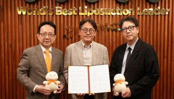 '폐기되던 인체 지방, 피부 재생 연구의 새로운 소재로 부상'