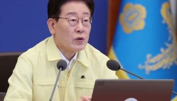 트럼프는 훈련 축소, 李는 "北 공격 의도 없어"…한미 대북 유화신호