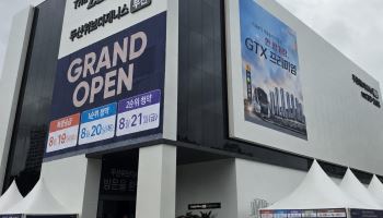 부천 최고층 '두산위브더제니스 부천' 견본주택에 1.5만명 몰려
