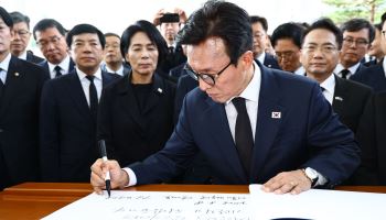 김민석 "李 실사구시·민생우선 사고, DJ와 닮아"