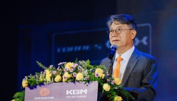 KGM, 미얀마 시장에 브랜드 론칭하며 본격 공략…천대 공급