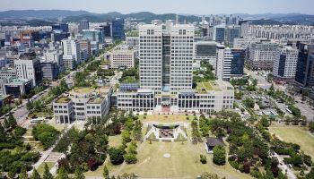 지속가능한 관광개발 체계, 대전서 선보인다