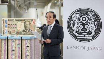 日 장기금리 30년 만에 최고…엔캐리 청산 공포  다시 고개