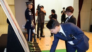 조정식 국회의장 "DJ 통합·실용 정신, 국회가 이어갈 것"