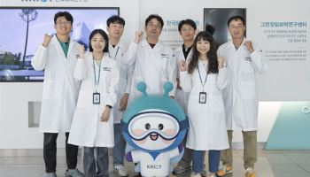 첨가제로 삼중효과···'재활용' 난연 복합소재 전기차 적용 앞당긴다