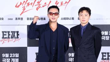 "추석엔 '타짜4'"…변요한·노재원→스윙스, 마지막 피날레 장식