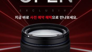 LK 삼양, 슈나이더 공동 개발 ‘AF 60-180mm F2.8 L’ 2 출시… 사전예약 진행