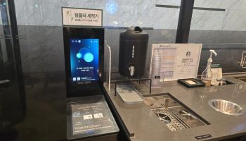 정부, 카페 종이컵 사용 규제…"규제보다 환경을 먼저 만들어야"