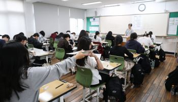 고1 수능, 내후년 11월 16일…AI 영어 출제는 내년부터