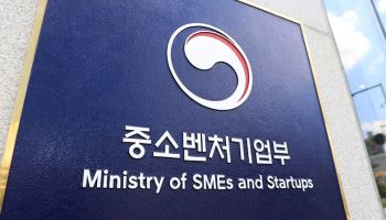 중소 서비스업도 ‘AI 전환’ 속도…중기부, 최대 1억원 지원