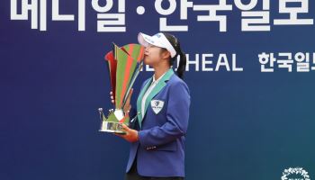 KLPGA 시즌 3승 서교림, 세계 40위로 상승…준우승 김민솔은 18위