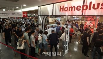 홈플러스 재개장 효과…닷새간 437억 매출, 영업중단 직전의 2.9배