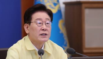 李대통령, 20일 왕이 中외교부장 접견…한중관계·역내 정세 논의