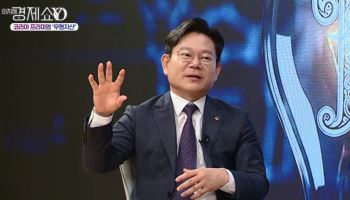 [이지혜경제쇼YO] 전종학 대한변리사회장 "특허권 혁신, 코리아 프리미엄 지름길"