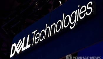 영국이 띄운 ‘AI 성장구역’…3억파운드·3400개 일자리
