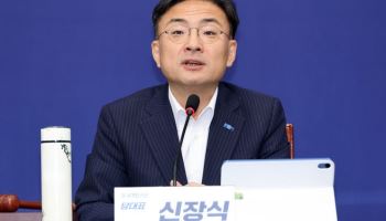 조국혁신당, 민주당에 민주·진보 협의체 구성 제안
