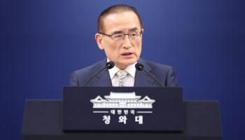 한미 ‘이상기류’ 진화 나선 위성락…“트럼프·김정은 관계, 북미대화로 이어지길”
