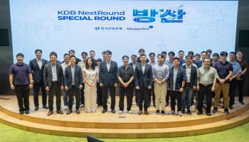 산업은행, 방산·피지컬AI 유망 스타트업 투자유치 지원
