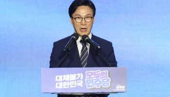 [속보]김민석, 사무총장에 한정애…정책위의장 권칠승 임명