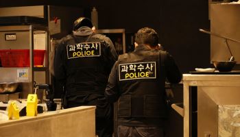"남친 생긴 것 같다"…백화점서 전 연인 흉기로 찌른 남직원, 실형