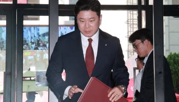 국힘 비당권파 징계 심의…진종오·조경태, 윤리위서 반발