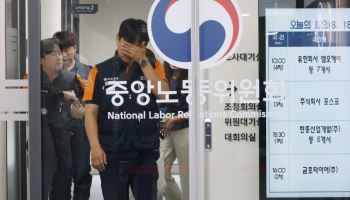 포스코, 창사 이래 첫 파업 기로…최종 조정 결렬에 쟁의권 획득(종합)