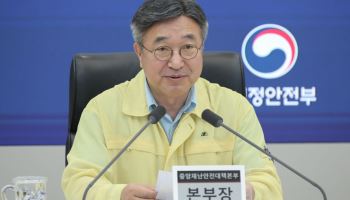 윤호중 장관, 통영·거제 방문…"특별재난지역 선포 적극 검토"