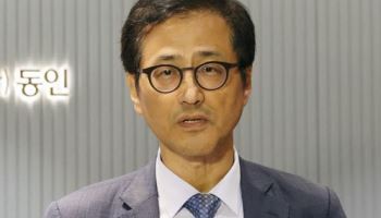 [속보]‘선관위 특검’ 이태한 “정치 고려·선입견 없이 진실 규명"