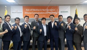 한화시스템, 오스트리아 드론사와 공중 통신용 무인항공기 개발한다
