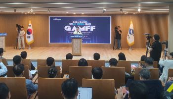 경북 AI·메타버스 영상제, 97개국서 3403편 출품…전년 대비 3배 증가