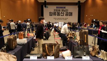 고양시, 악질 고액체납자 압류품 공매…27일 킨텍스