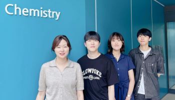 배터리 '방해꾼'을 에너지로···차세대 배터리 가능성 높였다