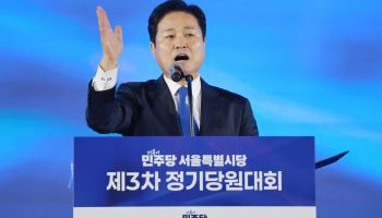 김영배 “용산공원 싹 밀자는 거 아니야... 1~2인 가구 증가 고려해야”