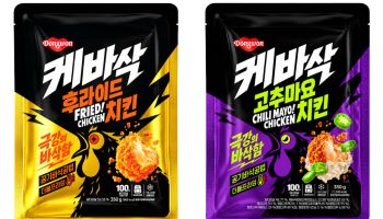 OEM 떼고 직접 만든다…동원F&B, ‘케바삭’으로 냉동치킨 공략