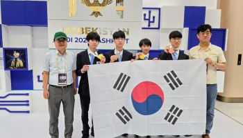 '국제정보올림피아드'서 한국대표단 전원 메달