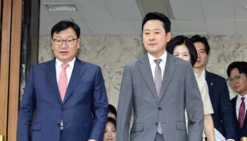 국힘 "與 대법관 제청 비판은 사법부 길들이기"