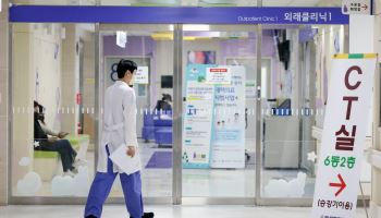국립대병원, 21년 만에 복지부 품으로…‘특화분야’ 집중 투자한다