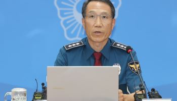 경찰청장 직무대행 "수사 부담 커져, 행안부와 소요 정원 협의"