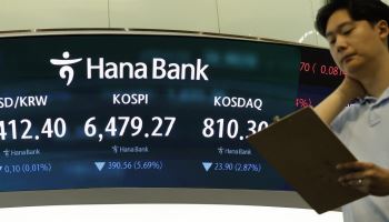 삼전닉스 7~9% 급락에도 개인 4.4조 '사자'…외인·기관은 '팔자'