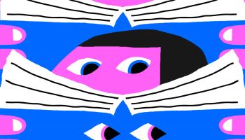 내달 문학주간 '곁눈질' 행사 개최…김애란·은희경·정호승 등 참여