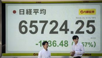 장기금리 공포·반도체 투매에 亞증시 급락…키옥시아 12%↓